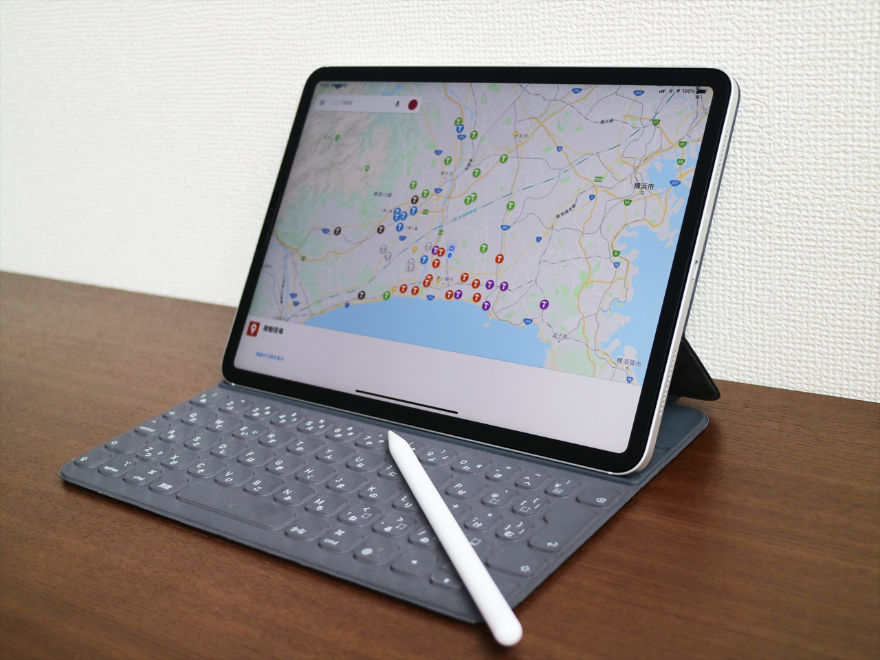 ipad導入